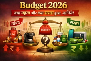 BUDGET 2026-27