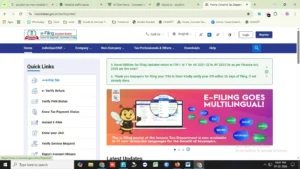 क्या दुकानदारों को Income Tax File करना ज़रूरी है
